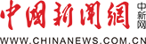 老虎机十大平台推荐